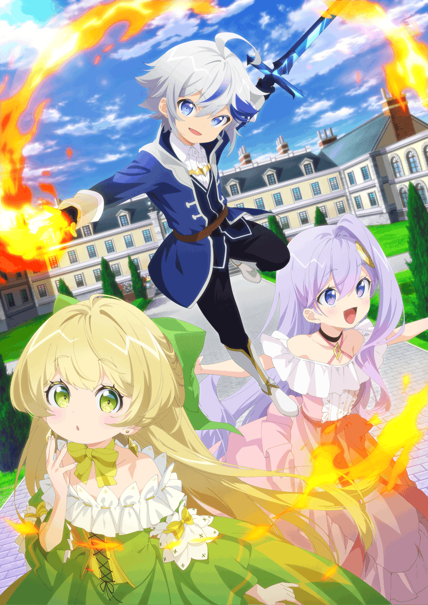 Anime Trending on Twitter: ""Chronicles of an Aristocrat Reborn in Another  World" is receiving an anime adaptation!! The anime is scheduled for Spring  2023. Animation Studio: EMT Squared x Magic Bus https://t.co/N2DCGej4el