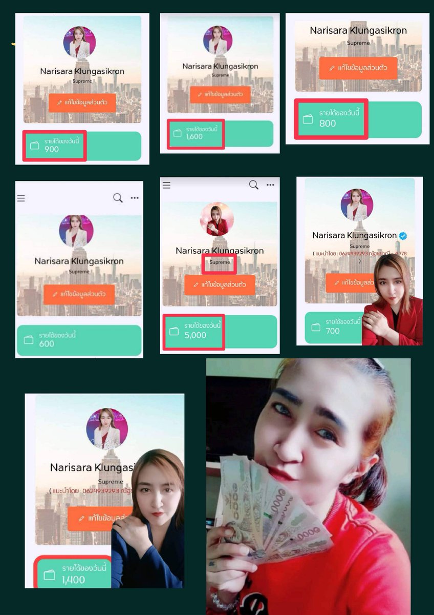 krn_nris's tweet photo. สร้างรายได้ กับ selection ง่ายๆ มือถือเครื่องเดียวทำได้เลย ตกงาน ว่างงาน หรือ ต้องการรายได้เสริม 
คลิกลิ้งค์ ลงทะเบียนฟรี ลิ้งค์นี้ค่ะ
https://t.co/3Pezmt0oli https://t.co/djSDvQkgkK
