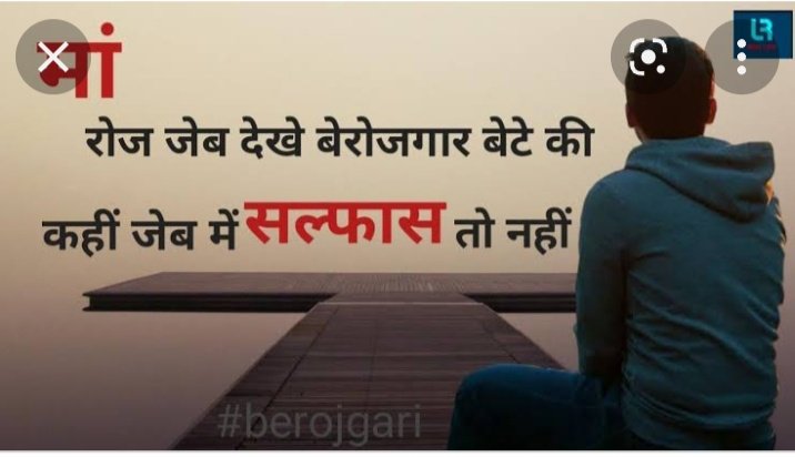 Sandeep65690443's tweet photo. #haryana_constable_joining_do
@mlkhattar 
@HSSCorg_in 
@DGPHaryana 
@anilvijminister https://t.co/UxT9fgRtR2