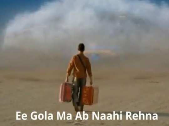 HarshDesaiFilmy's tweet photo. #BoycottEarth https://t.co/BJqAckDwMs