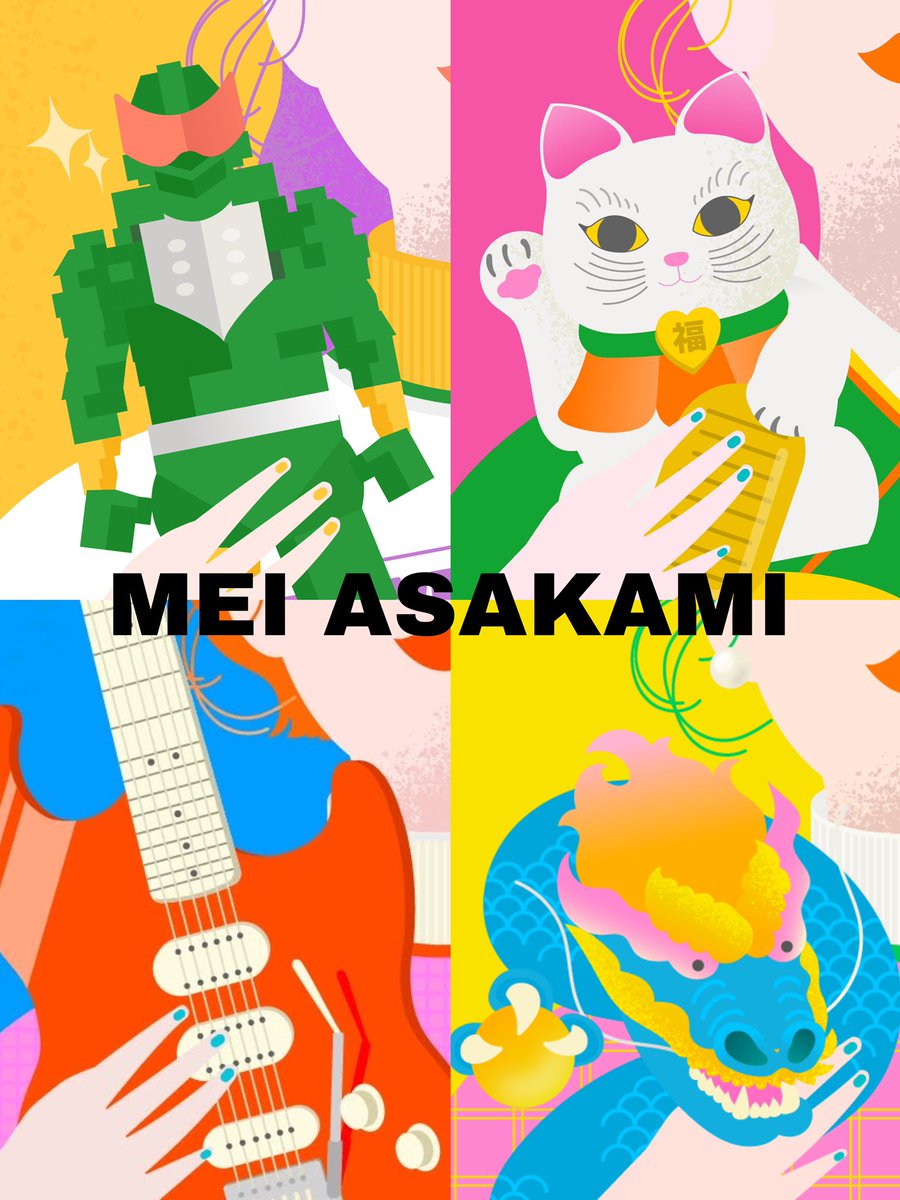 GA friends👁🌷
Have a good day with their cute items🎸🐲🦸‍♂️🐱✨
#NFTs #NFTJapan