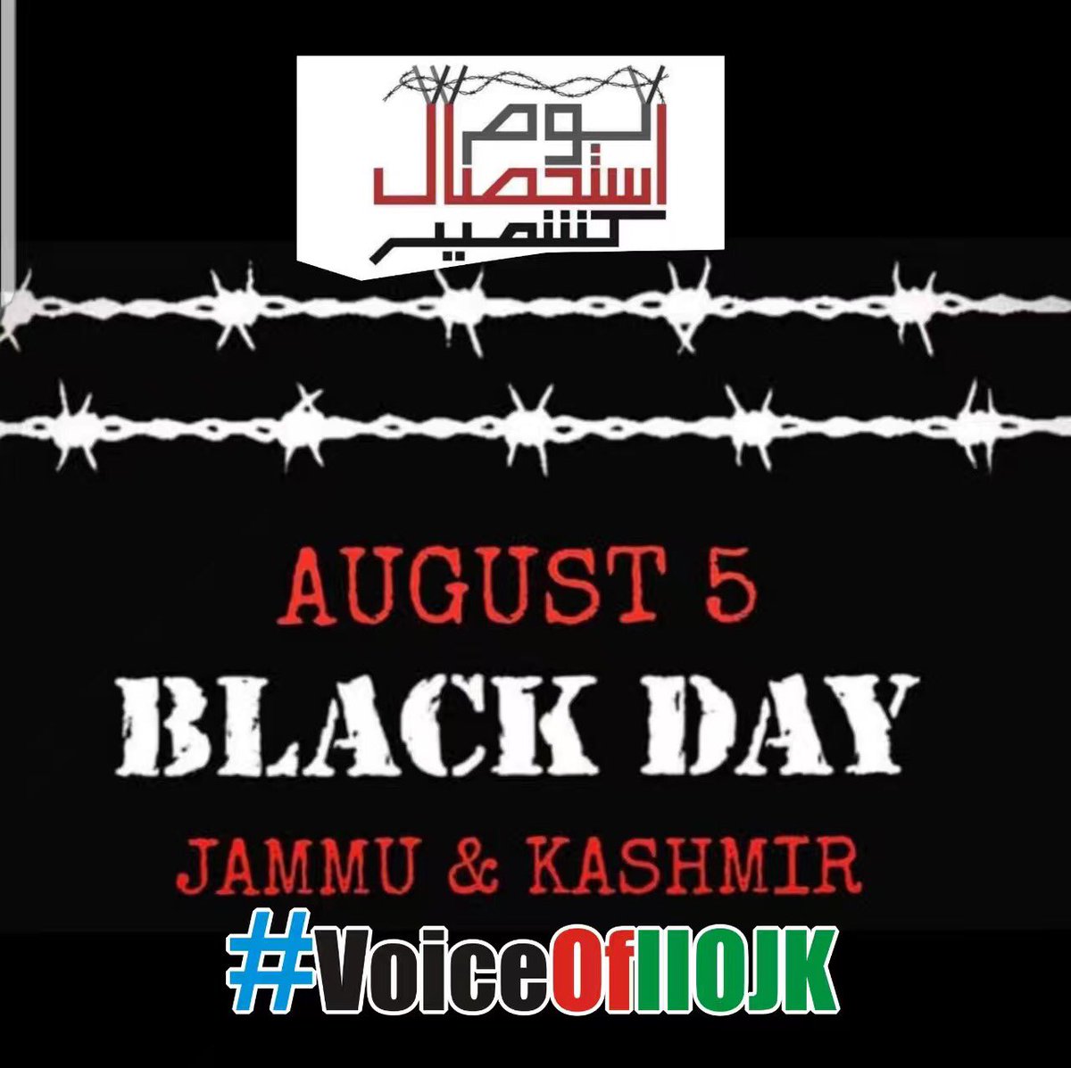 PakinChina_'s tweet photo. Youm-e-Istehsal-e-Kashmir is a day to remind India that it can't change J&amp;K's disputed status through Aug 5 like illegal moves #KashmirLivesMatter #August05 https://t.co/yNXIf9PSEs
