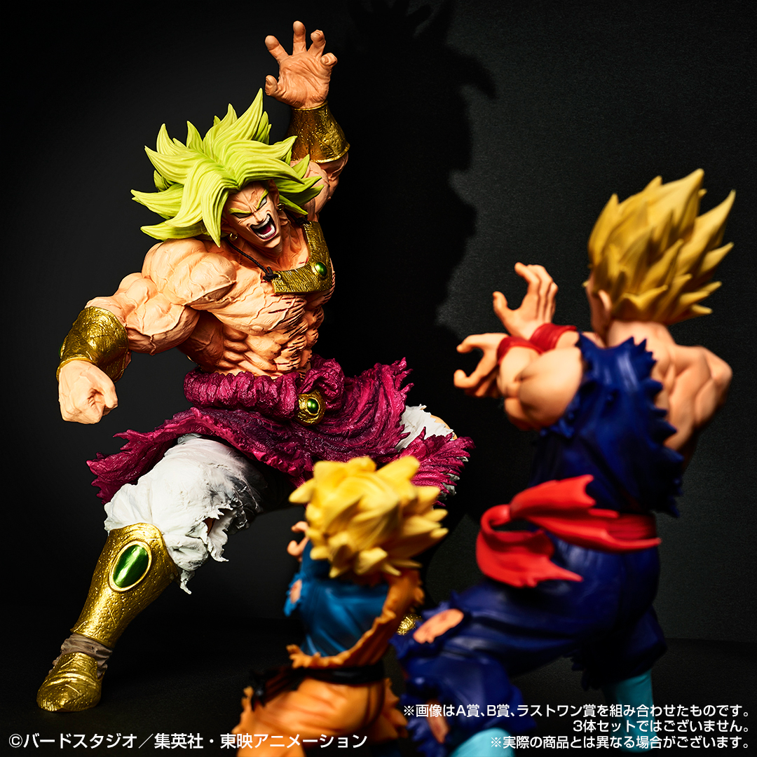 好評販売中！ 『一番くじ #ドラゴンボール HISTORY OF THE FILM
