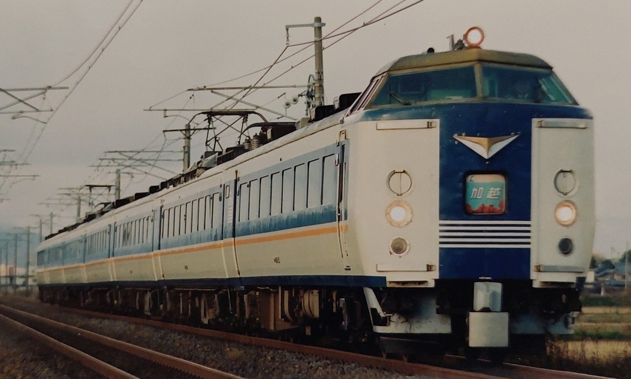 か*照様 485系 北越 鉄暮らし雑録（発見の手帳）: 485系K1編成「北越5号」