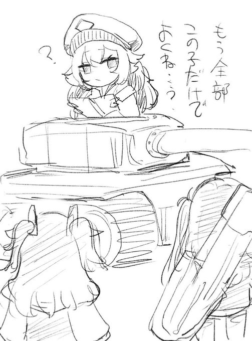 ブルアカ3-1まで進めた感想落書きです 