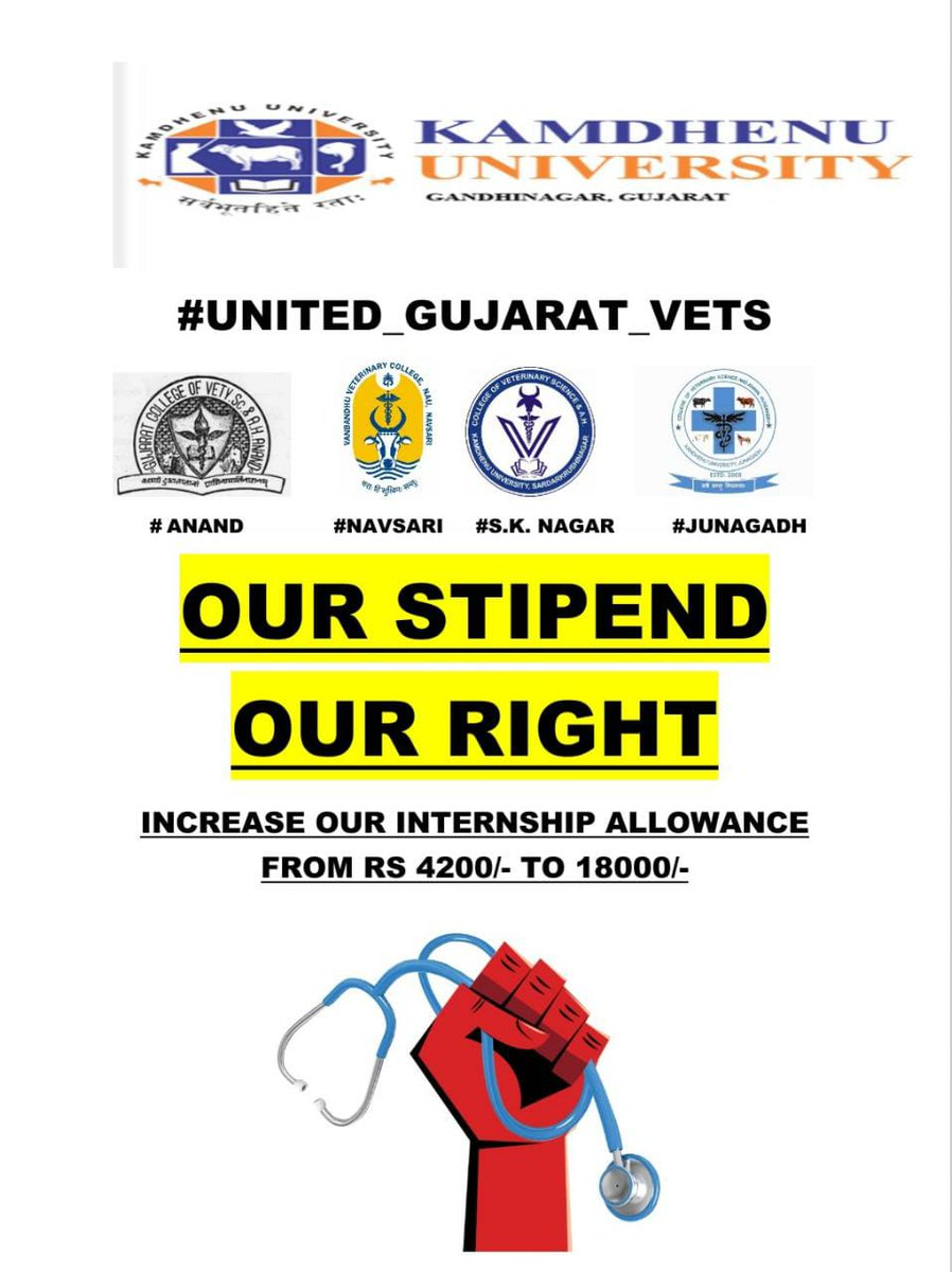 #Increase_Guj_Vet_Stipend
