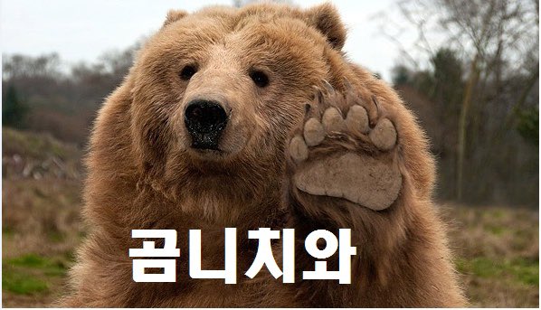 YgEdRr's tweet photo. #일상계_트친소 
#사담계_트친소
#투디계_트친소 
#잡덕_트친소 
#트친소 

나도 트친 만들고 싶다!!!!!
이러쿵 저러쿵 말 하는 저랑 트친해요 (´∀｀) https://t.co/9BMsCF8oC1