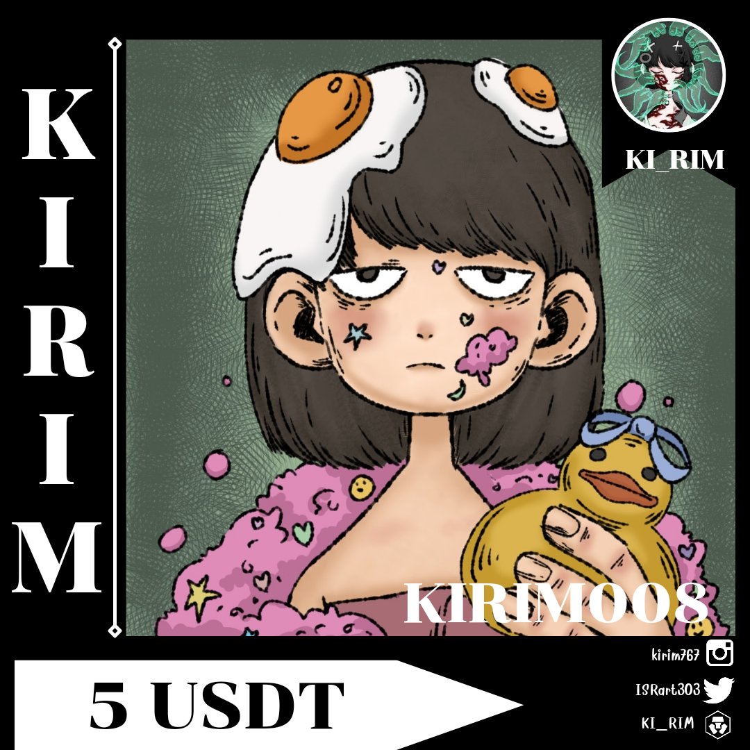 KIRIM008
$ 5​ USD
Meet KIRIM​, a new project that I want to present. Profile art pictures that will take you to various genres and quirky styles at
crypto.com/nft/collection…

 #nftcrypto #NFT #NFTCollectors #nftdrop #nftcommunity #nftart #NFTCommunity #CRO #crofam #LoadedLions