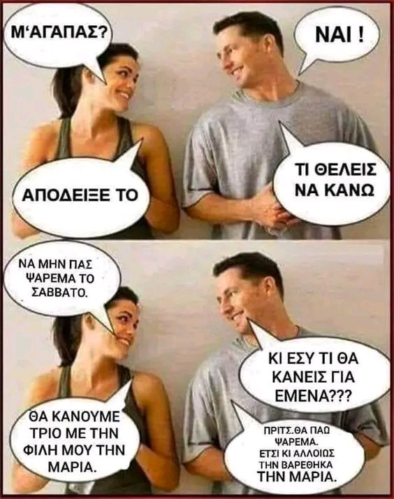 🤣🤣🤣🤣🤣🤣