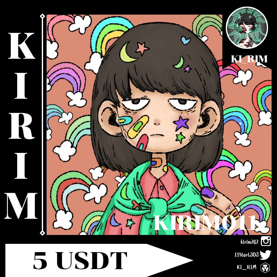 KIRIM011
💲5​ USD​
Meet KIRIM​, a new project that I want to present. Profile art pictures that will take you to various genres and quirky styles at
crypto.com/nft/collection…

 #nftcrypto #NFT #NFTCollectors #nftdrop #nftcommunity #nftart #NFTCommunity #CRO #crofam