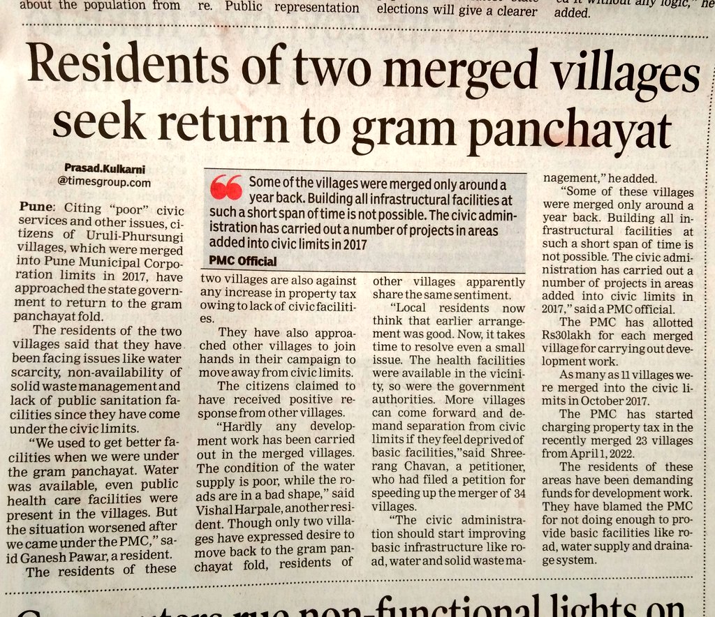 MhalungeSpeaks's tweet photo. Every merged village around Pune has same feeling as none have got any infrastructure benefits from @PMCPune 

At least make good roads &amp; footpath how much time &amp; money it takes ? #Road #Water #Garbage 
#CityInfra #Infraissues #PuneInfra https://t.co/v9PuTAkyBu