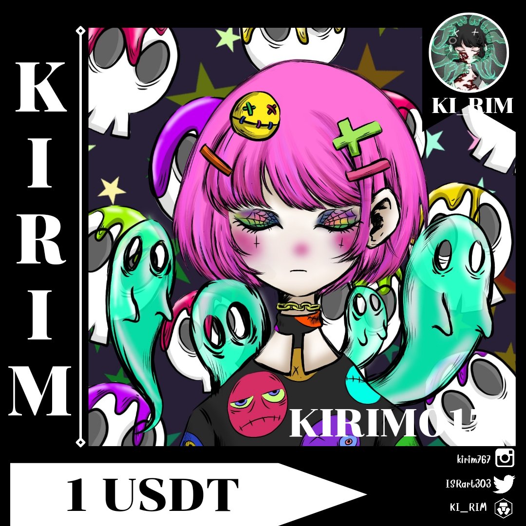 KIRIM
💲5​ USD​
Meet KIRIM​, a new project that I want to present. Profile art pictures that will take you to various genres and quirky styles at
crypto.com/nft/collection…

 #nftcrypto #NFT #NFTCollectors #nftdrop #nftcommunity #nftart #NFTCommunity #CRO #crofam