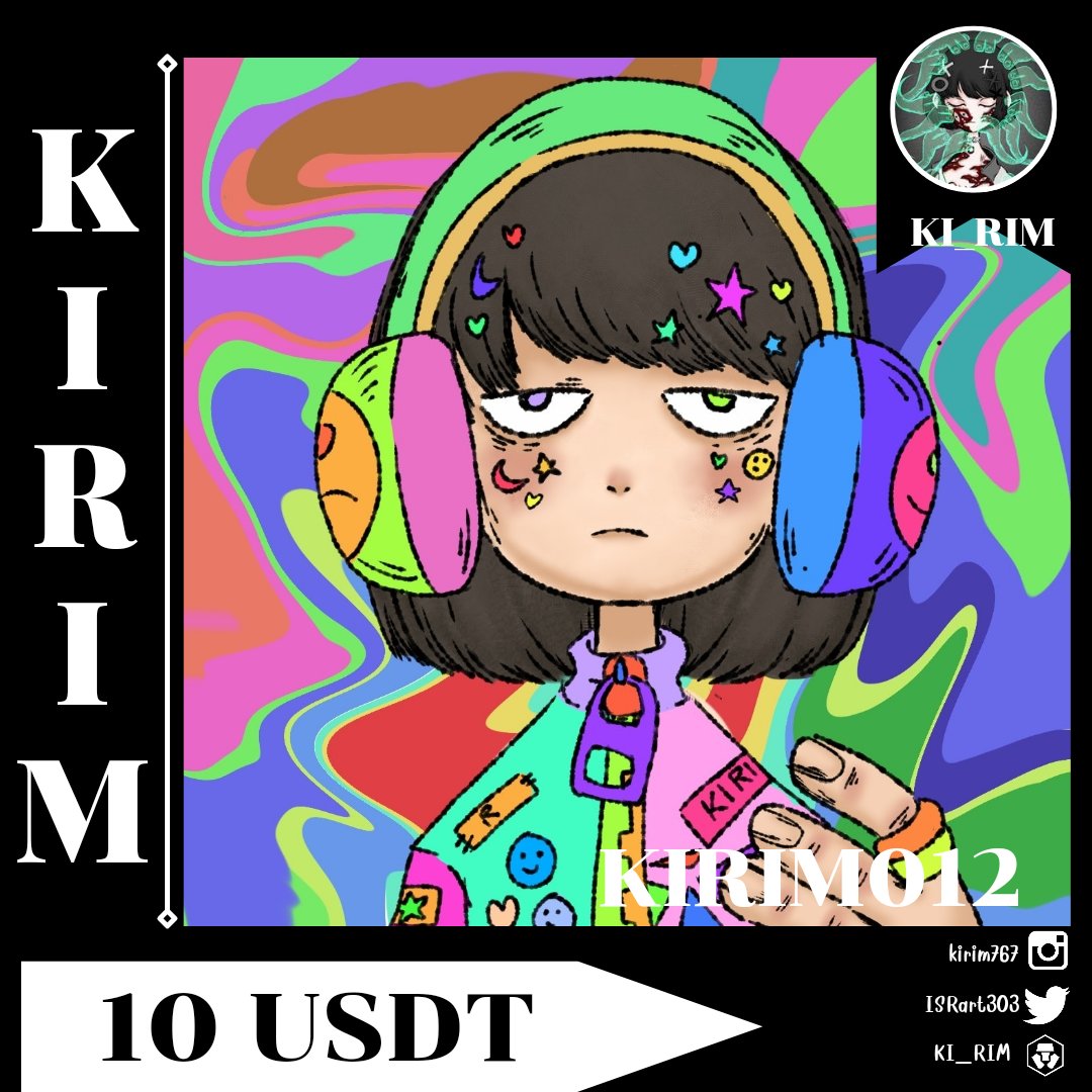 KIRIM012
💲10 USD​
Meet KIRIM​, a new project that I want to present. Profile art pictures that will take you to various genres and quirky styles at
crypto.com/nft/collection…

 #nftcrypto #NFT #NFTCollectors #nftdrop #nftcommunity #nftart #NFTCommunity #CRO #crofam