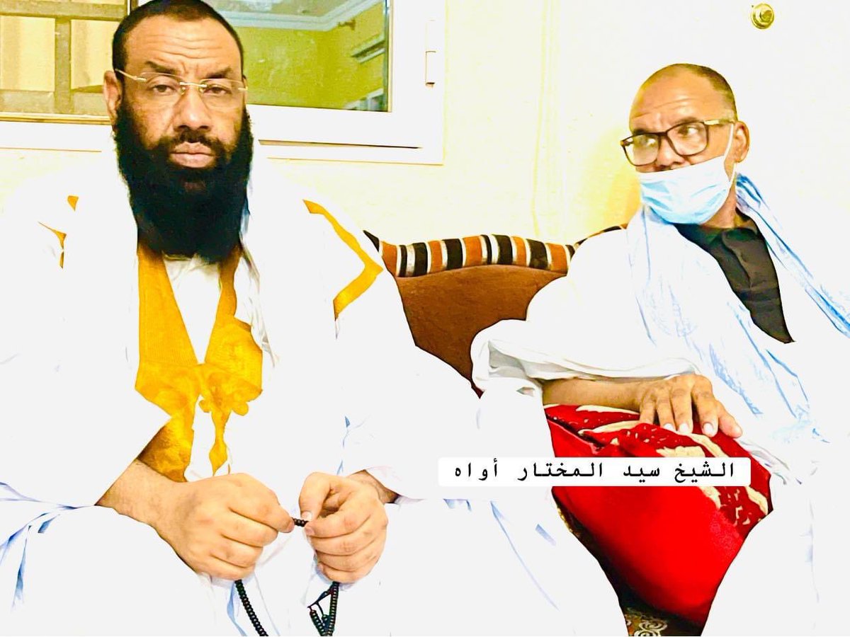 CheikhWahou's tweet photo. وكان ختامها مسكٌ في منزل شيخنا العلامة الشيخ سيدي محمد الفخامة بمأدبة عشاء فاخرة  على شرف الجمع المبارك.

وفي نهاية المجلس دعا لنا الشيخ من كُنوز دعاء وورد الأولياء ومناجاة الأصفياء. https://t.co/UhRF48SJ9J
