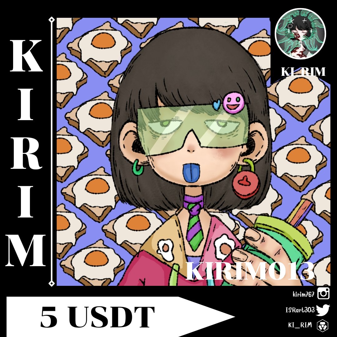 KIRIM013
💲5​ USD​
Meet KIRIM​, a new project that I want to present. Profile art pictures that will take you to various genres and quirky styles at
crypto.com/nft/collection…

 #nftcrypto #NFT #NFTCollectors #nftdrop #nftcommunity #nftart #NFTCommunity #CRO #crofam