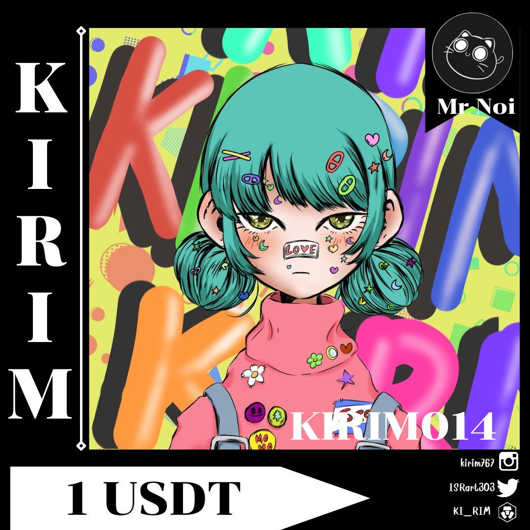 KIRIM
💲1 USD​
Meet KIRIM​, a new project that I want to present. Profile art pictures that will take you to various genres and quirky styles at
crypto.com/nft/collection…

 #nftcrypto #NFT #NFTCollectors #nftdrop #nftcommunity #nftart #NFTCommunity #CRO #crofam