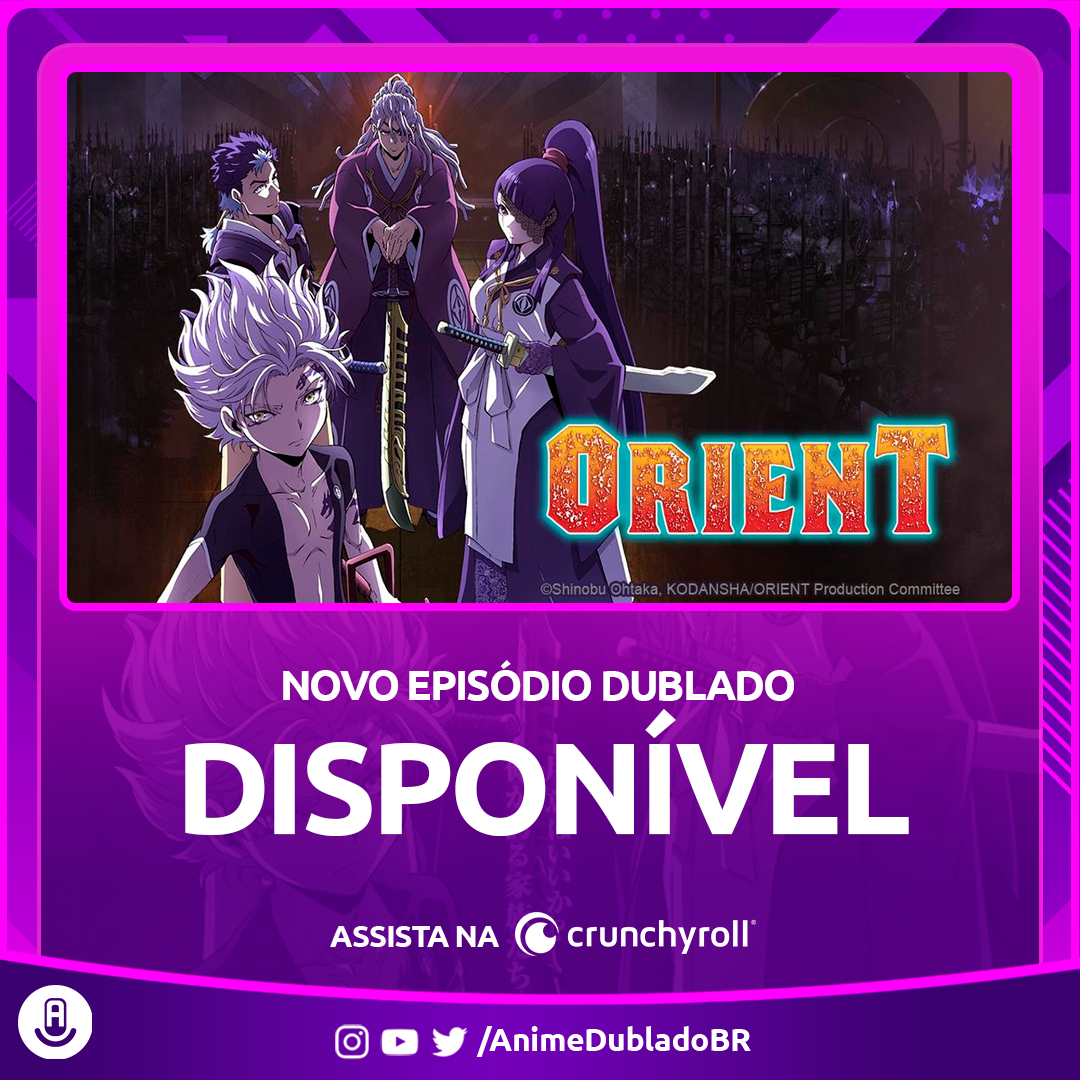  Assista ao primeiro episódio dublado de