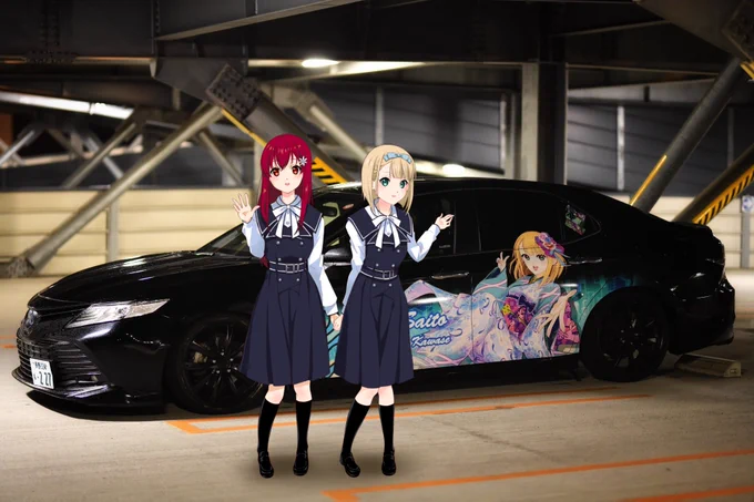 ゆーたんさんの痛車と#ナナニジ #佐藤麗華 #斎藤ニコル 