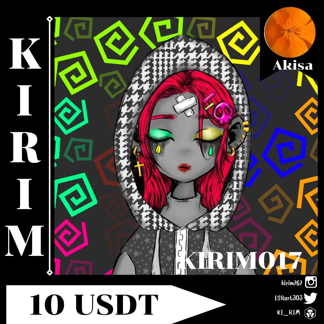 KIRIM017
💲10 USD​
Meet KIRIM​, a new project that I want to present. Profile art pictures that will take you to various genres and quirky styles at
crypto.com/nft/collection…

 #nftcrypto #NFT #NFTCollectors #nftdrop #nftcommunity #nftart #NFTCommunity #CRO #crofam