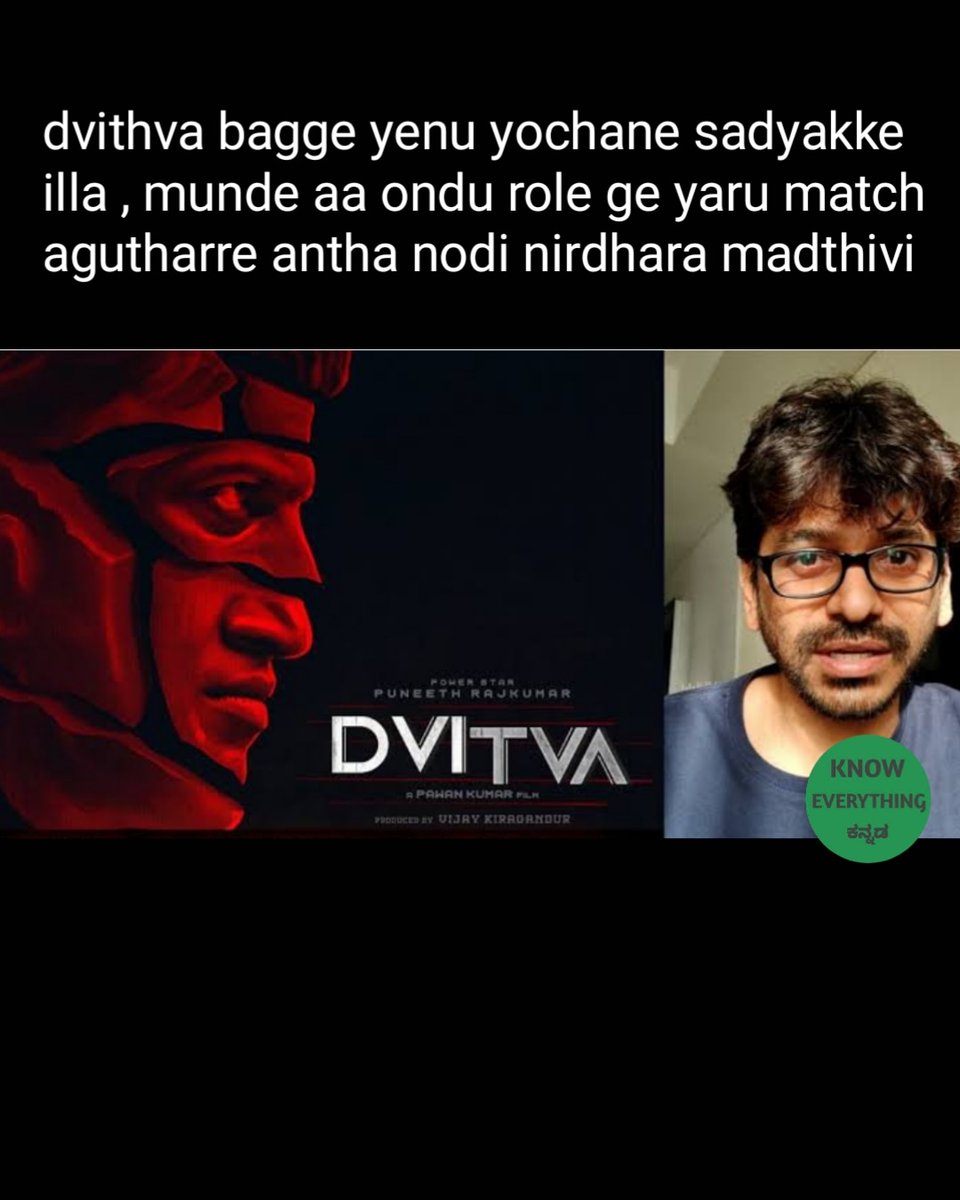 know_kannada's tweet photo. #dvithva #pawankumar #galipata2trailer #kannada #karnataka #PuneethRajkumarLivesOn #puneethrajkumar https://t.co/eM579jcyEf