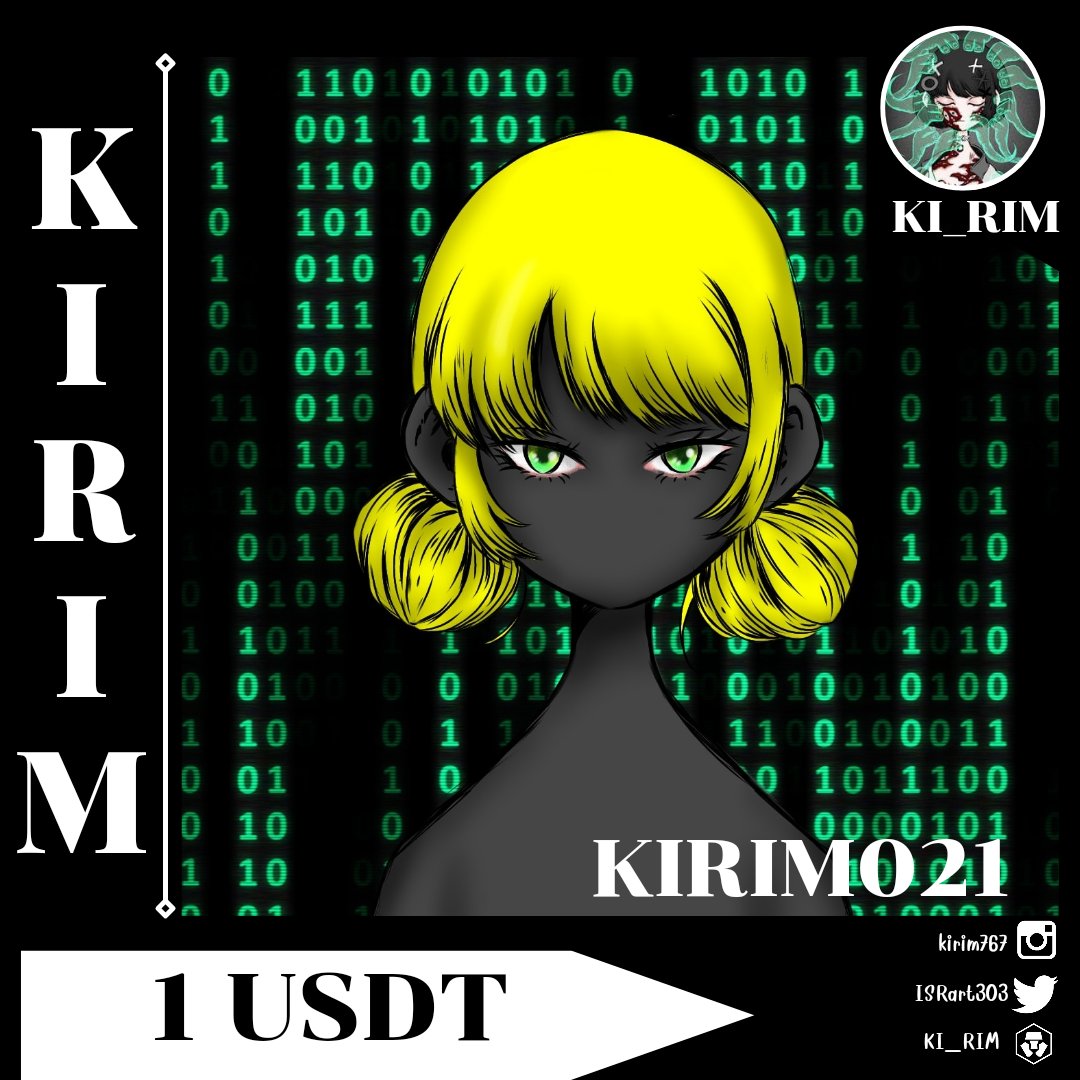 KIRIM021
💲1 USD​
Meet KIRIM​, a new project that I want to present. Profile art pictures that will take you to various genres and quirky styles at
crypto.com/nft/collection…

 #nftcrypto #NFT #NFTCollectors #nftdrop #nftcommunity #nftart #NFTCommunity #CRO #crofam
