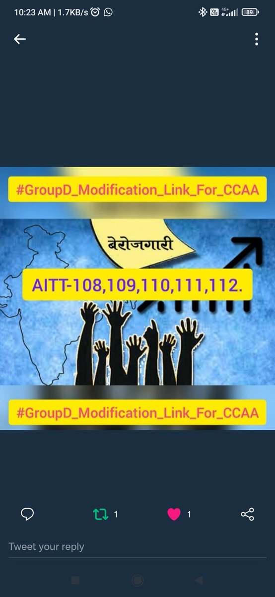 AmitDeo97733264's tweet photo. #CCAA_GroupD_modification_after2019_रेलमंत्रीजी
@AshwiniVaishnaw @PMOIndia @RailMinIndia @ShivaGopalMish1 https://t.co/GviA6aGCSv