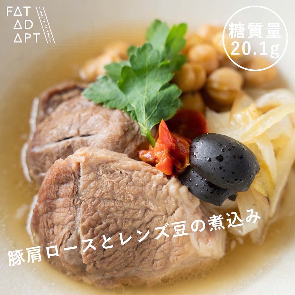 fatadapt's tweet photo. 豚肩ロースとひよこ豆の煮込み

https://t.co/dkJLzF4Vg3

カロリー　404kcal
糖質　20.1g
豚肉やひよこ豆には糖質をエネルギーに換えるために必要な栄養素であるビタミンB1が豊富です🥩
エネルギー源となる栄養素を代謝するときには、ビタミンB1のほかにも多くのビタミン、ミネラルが関与しています👩 https://t.co/SpwNqEqKxI