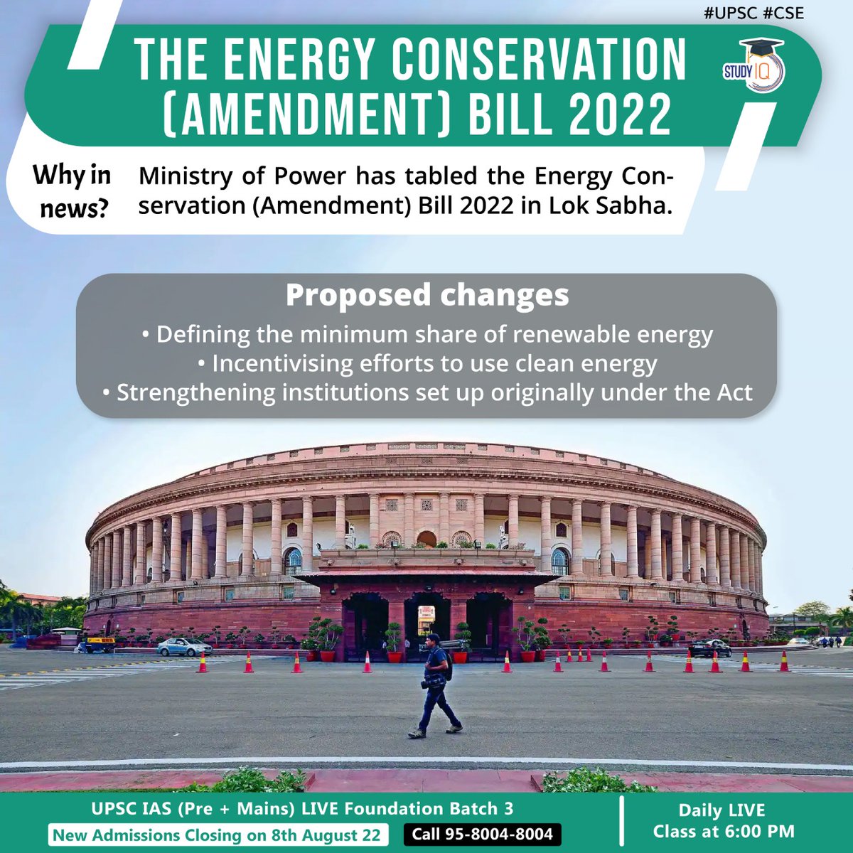 upsciq's tweet photo. The #Energy #Conservation (Amendment) #Bill 2022
#energycoservationbill #fuels #indiapowerconsumption #carbonmarket #cleantechnology #energy #energysaving #BEE #energyefficiency #upsc #cse #whyinnews #ministryofpower #loksabha #renewableenergy #cleanenergy https://t.co/gCfExWEQh3
