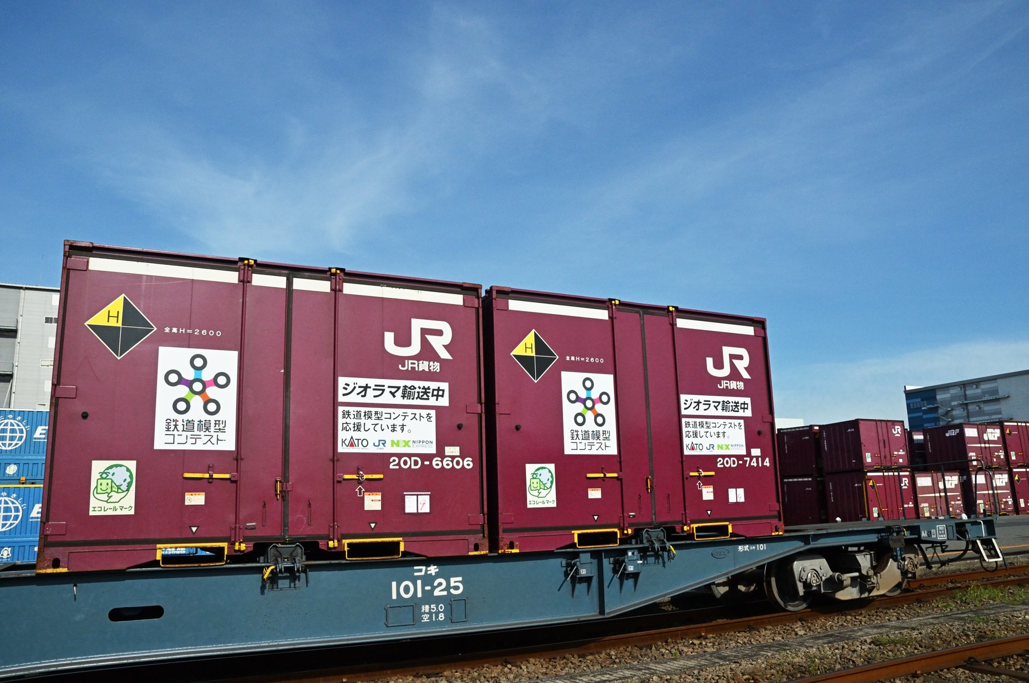 日本製 鉄道模型 Nゲージ コンテナ貨車 貨物車 貨物列車 12両セット