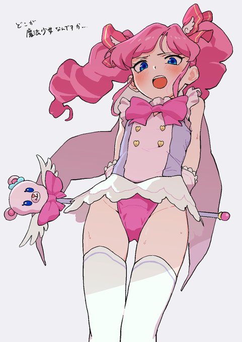 > まどかちゃん感謝…🙏
よかったら魔法少女まどかちゃんも見てみたいです #odaibako_osamesamesame https://t.co/8m1L50VpVx 