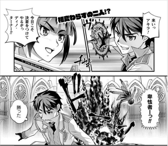 ニコニコで最新話更新されました

口止めのご褒美は男装乙女とイチャエロです! THE COMIC 第12話 / 漫画/RAYMON 原作/市村鉄之助 キャラクター原案/イット - ニコニコ静画 (マンガ) https://t.co/kqL3jSRrmO 