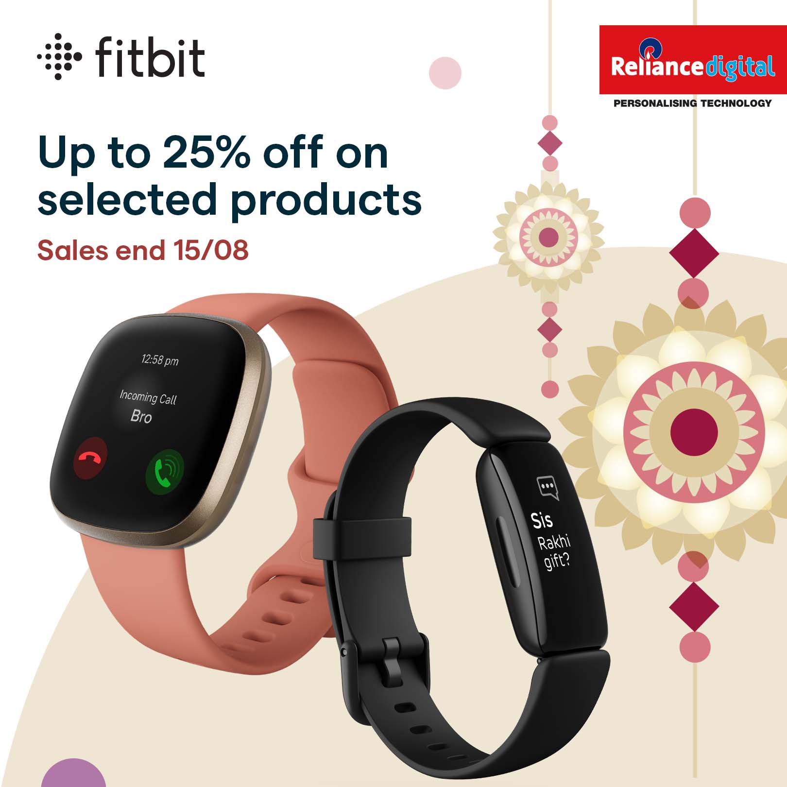Reliance digital smartwatch Outlet