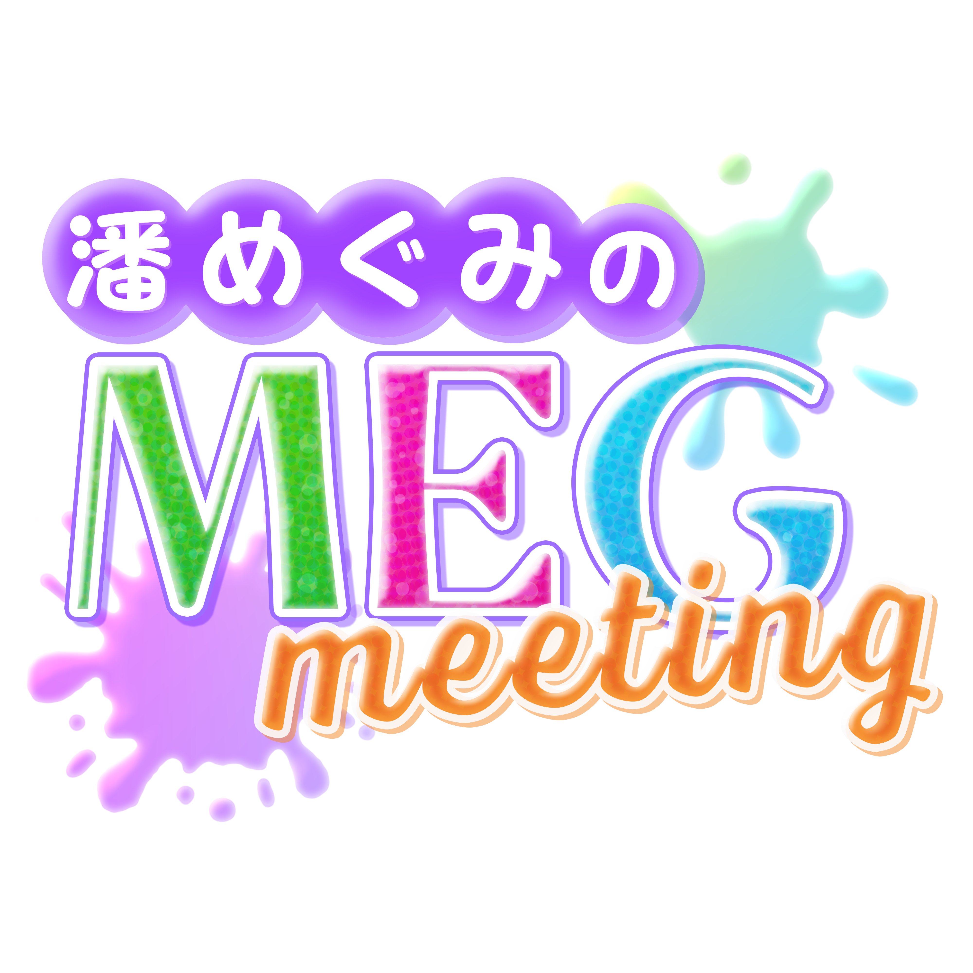 こえけん アニメ声優研究会 Keiokoeken Twitter