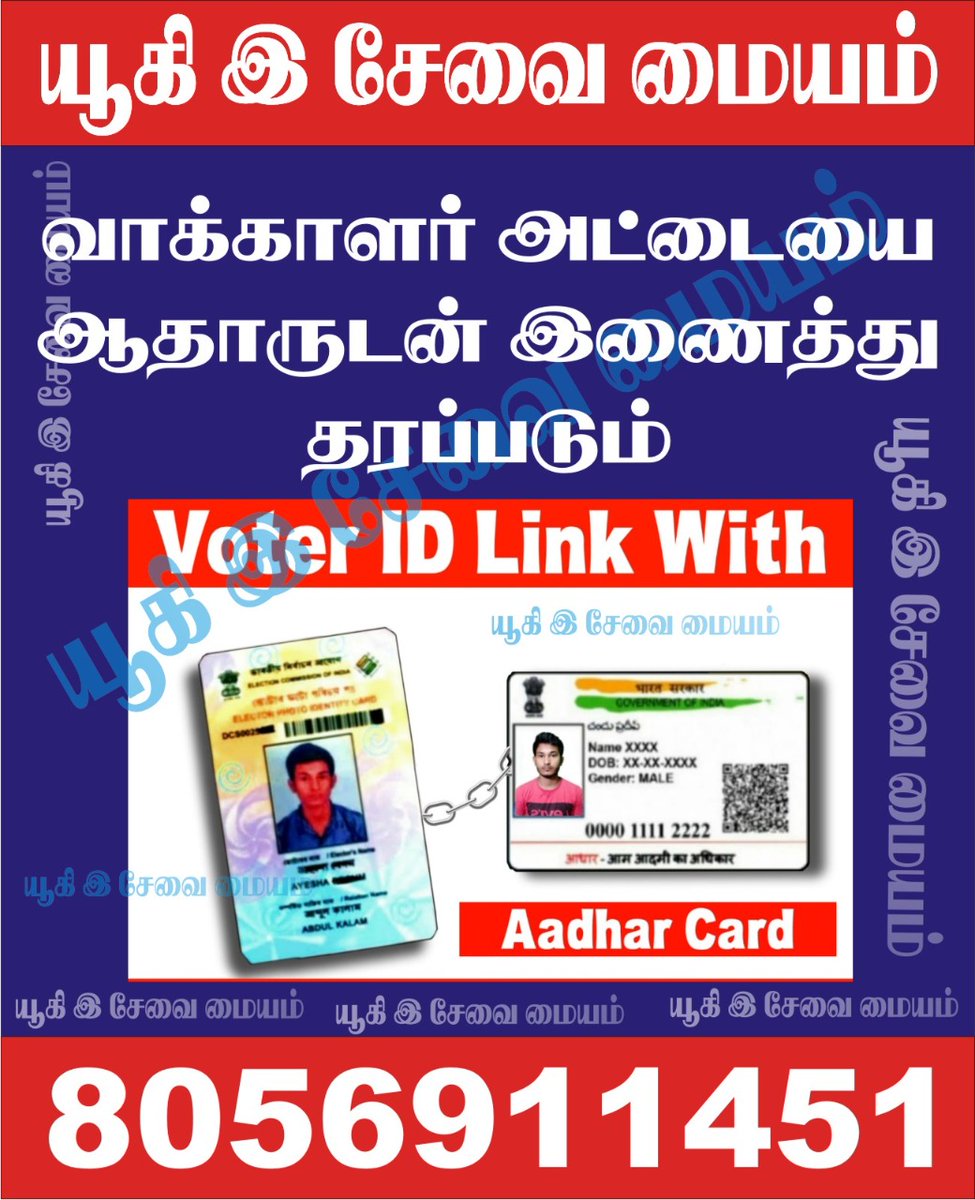 yukineterode's tweet image. 