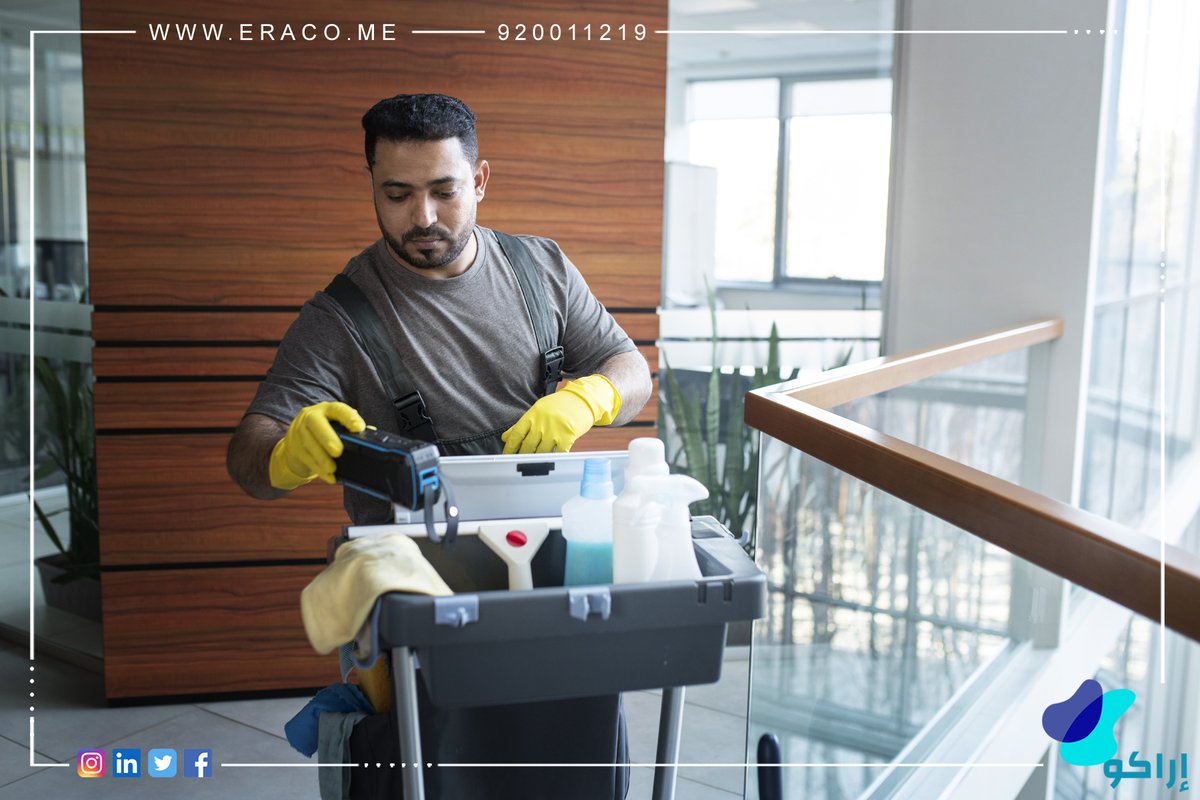 eraco6's tweet photo. #supplychainmanagement #restaurantindustry #restaurantservices #constructionmanagement #eraco #إراكو #housekeepingservices #cleaningservices #maintenanceservices #eraco #إراكو #warehousemanagement #logisticssolutions #urgentrequirements #deliveryservice #JummaMubarak #جمةمباركة https://t.co/5MMOVL4drY