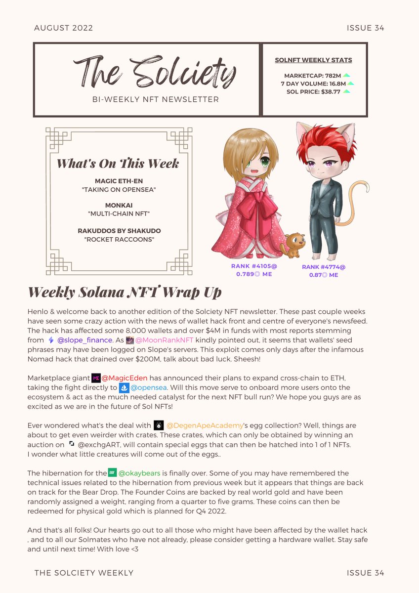The Solciety (6999.9) | ポンプ | veSolmate tweet media