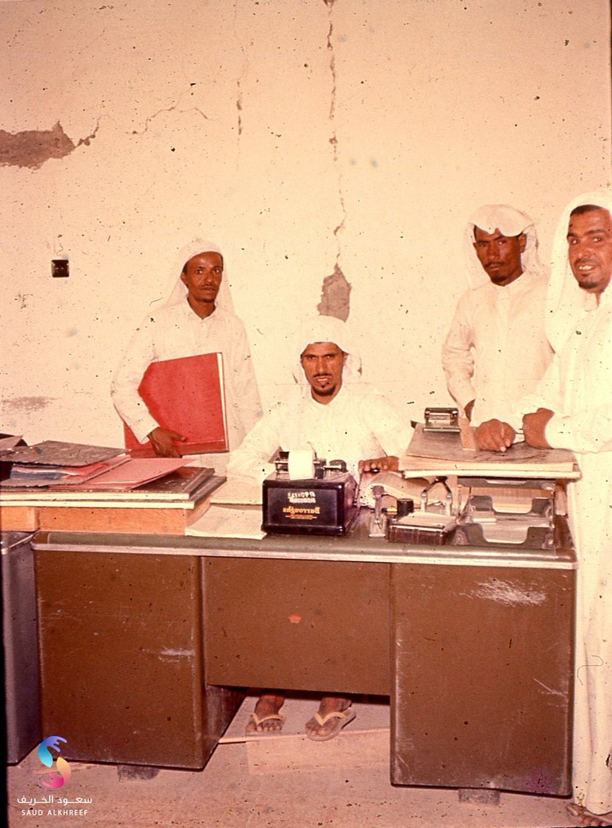 #الخرج
#ذاكرة_الخرج
قبل ٥٠ سنة
صورة نادرة
مجموعة من موظفي بلدية الخرج