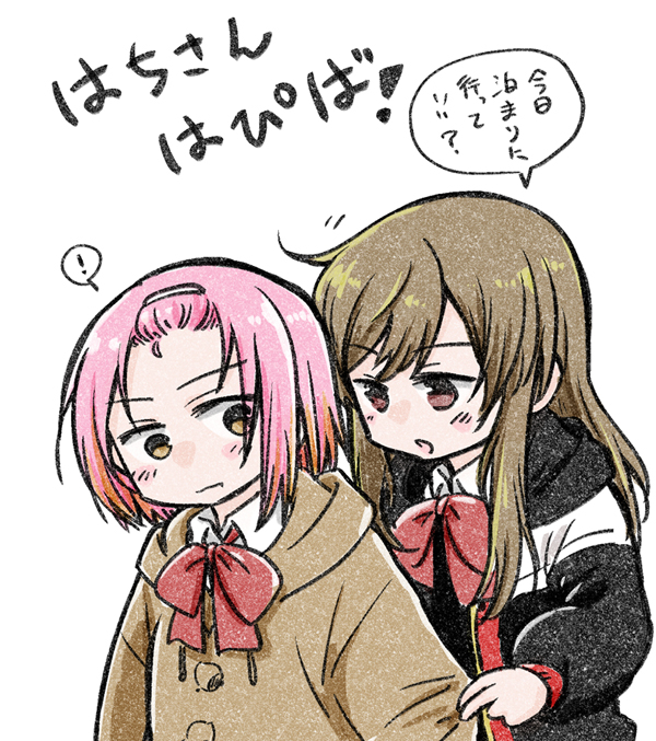 @hatiwolf08 はちさんお誕生日おめでと～! 