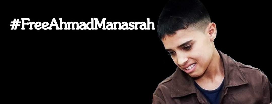 FraActualite's tweet photo. • Ahmad Manasra, emprisonné par l'occupant israélien  à l’âge de 13 ans, et âgé maintenant de 21 ans, est en danger de mort, torturé et isolé pendant très longtemps, a été transféré d’une clinique psychiatrique où il été ligoté à l’isolement et menace de mettre fin à ses jours. https://t.co/ZALIjIcLmH
