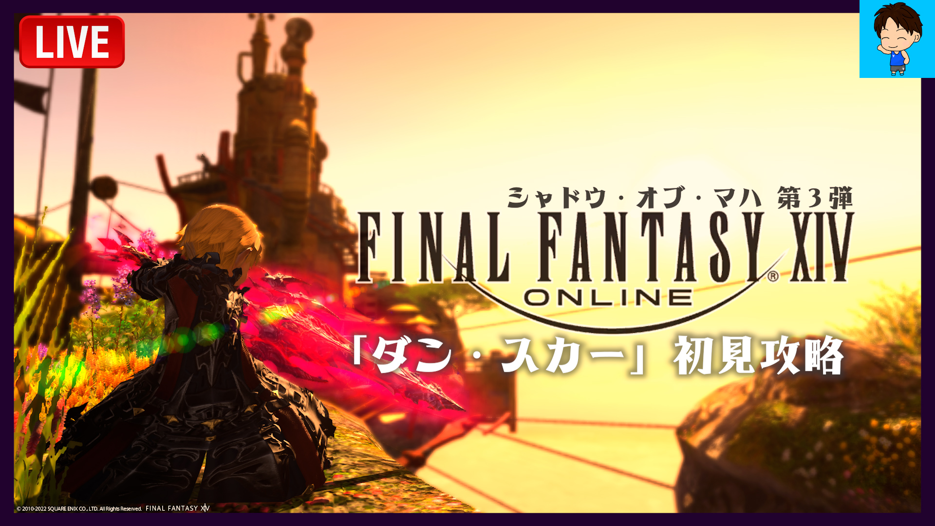 テオ Tl Gnb Twitter