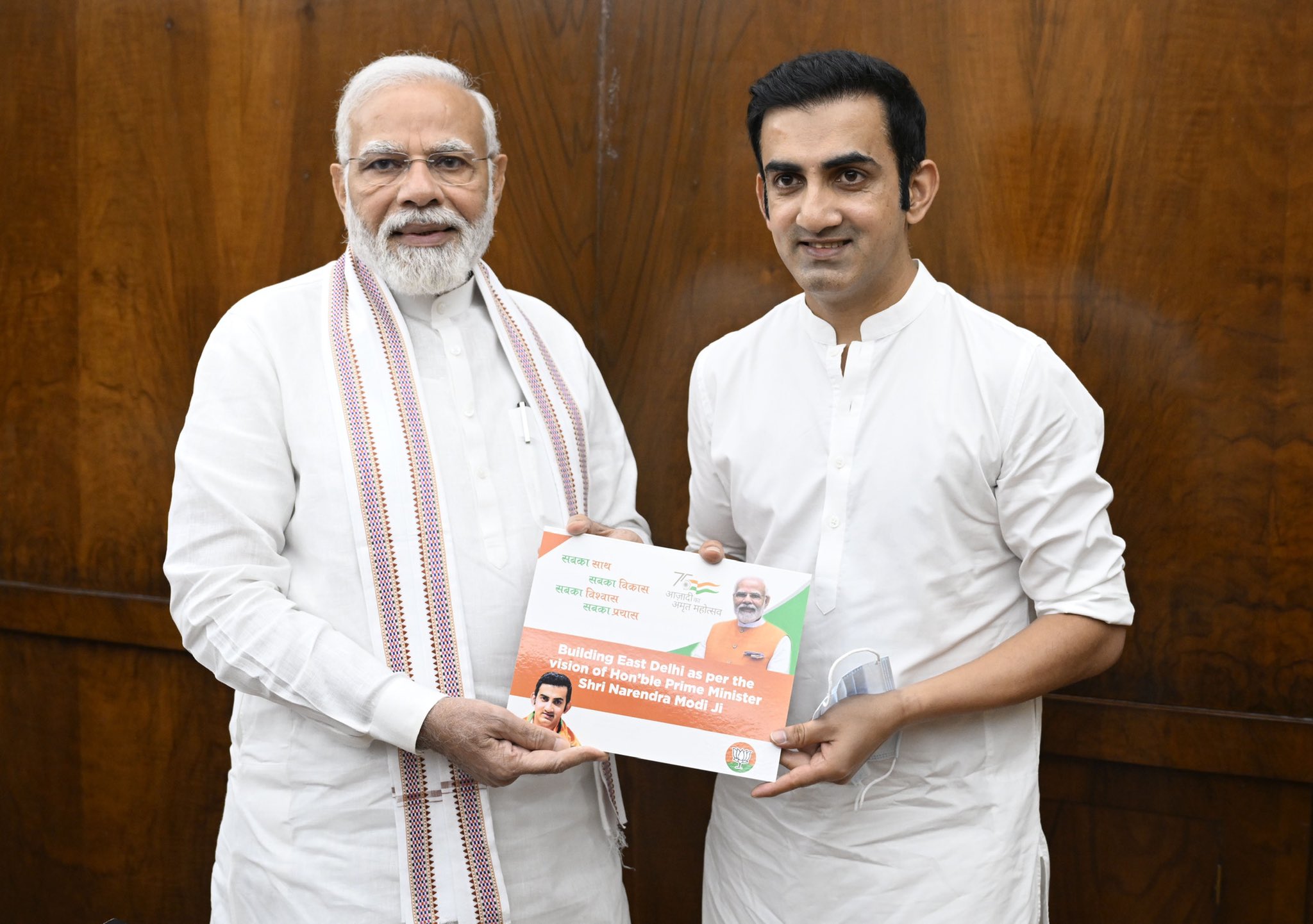 Gautam Gambhir on X: "Called upon Hon'ble PM Shri @narendramodi Ji and  discussed development works and welfare initiatives being carried out in  East Delhi! https://t.co/uE02h0d2ut" / X