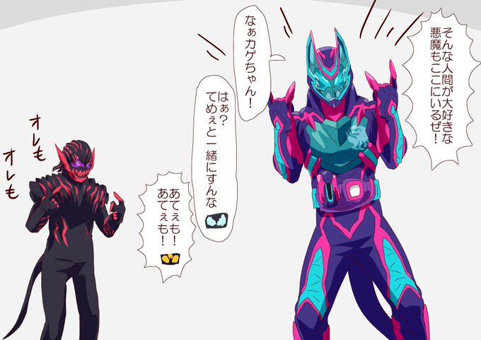 ベイル「これは自信ある」 