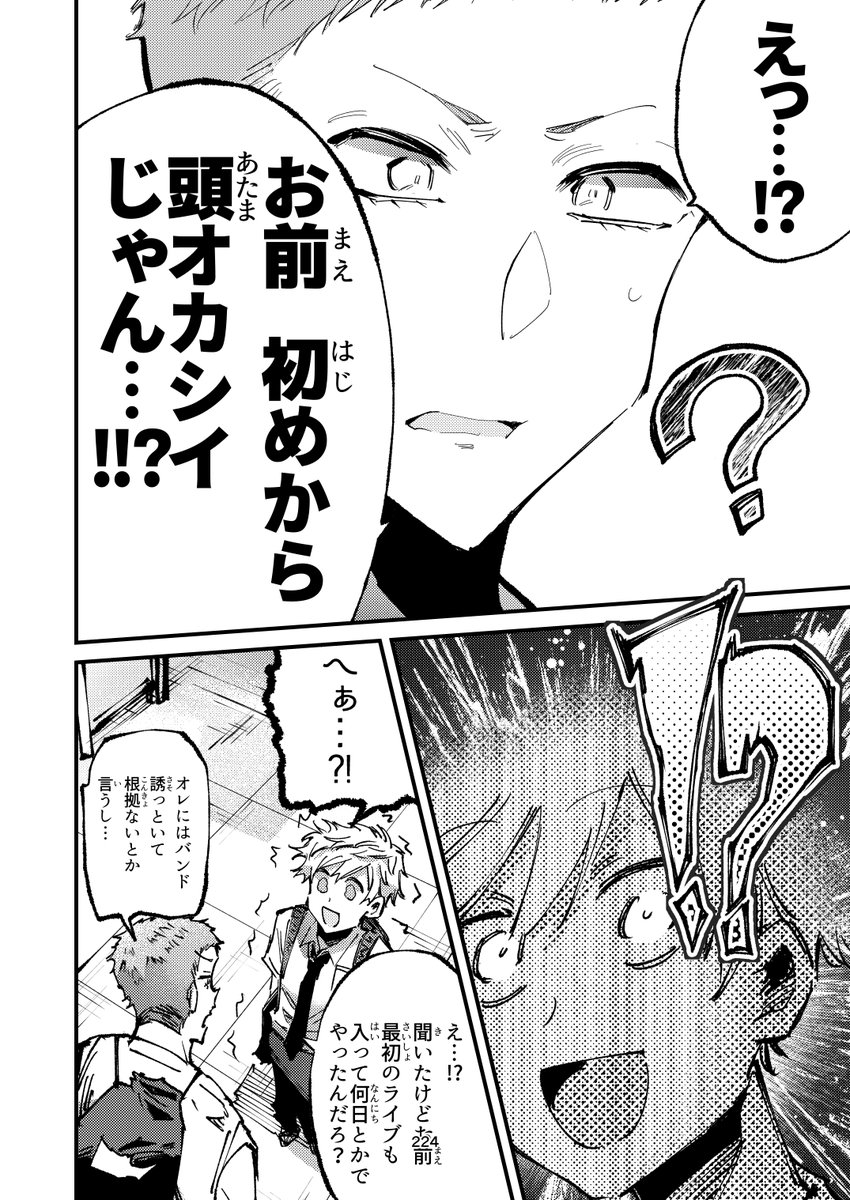 (4/6) 