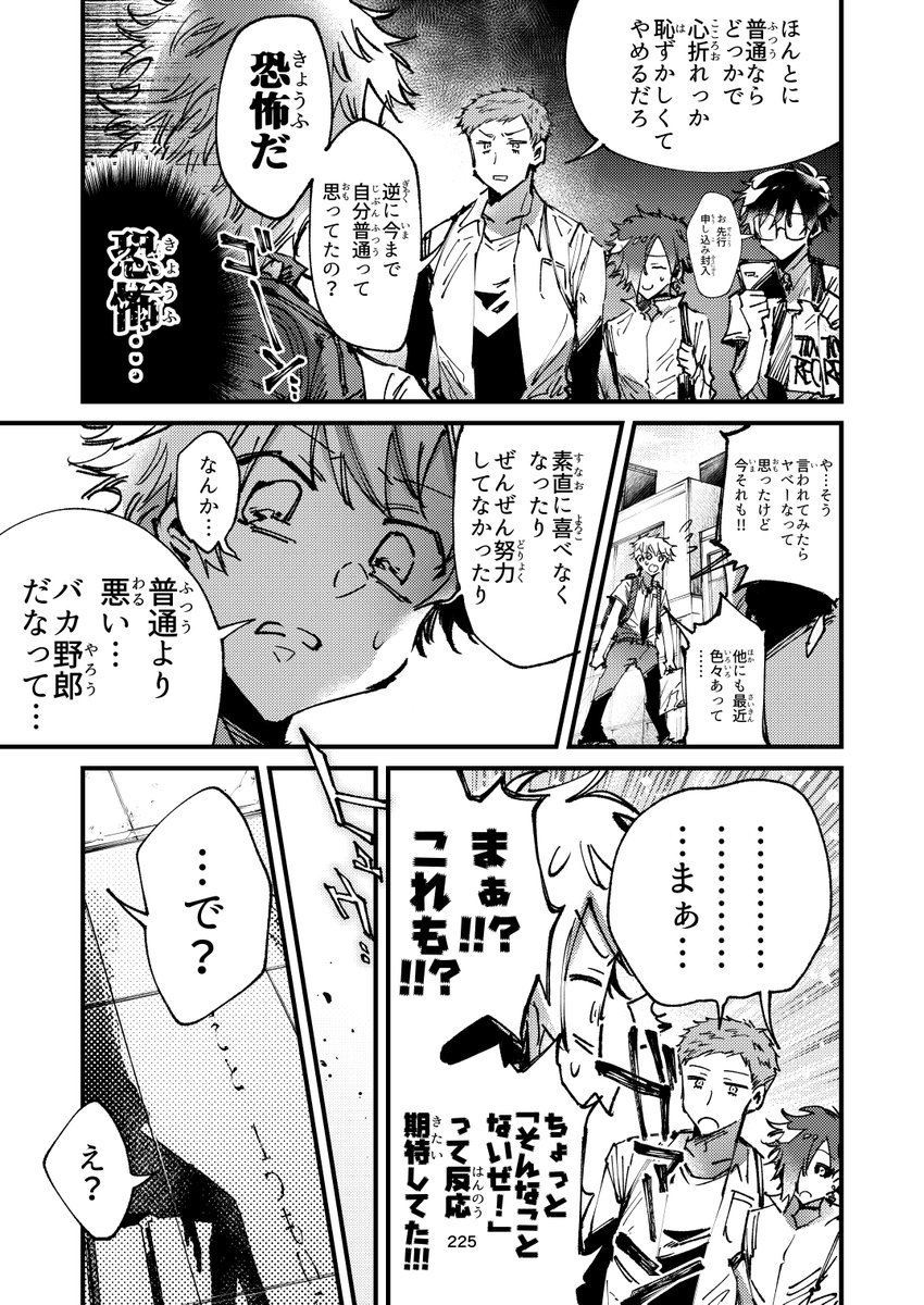(4/6) 