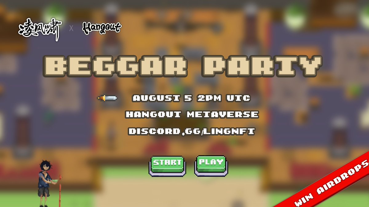 🥣<a href="/LingNFT/">凌风啸 LING - REBORN 🌪️</a> 
✖️
<a href="/HangoutMeta/">Hangout Metaverse | FREE MINT</a> 

⏰Join Beggar Party at 2PM UTC 
🪂Get a chance to win a LING main collection AIRDROP! 
test.hangout.game/?room=lingroom

1️⃣Follow 
<a href="/HangoutMeta/">Hangout Metaverse | FREE MINT</a>
 &amp; 
<a href="/LingNFT/">凌风啸 LING - REBORN 🌪️</a> 

2️⃣Join Discord for more details: discord.gg/lingnft 

#NFTCommmunity #NFTGiveaway
