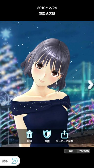 凛子一周忌か…(おい 