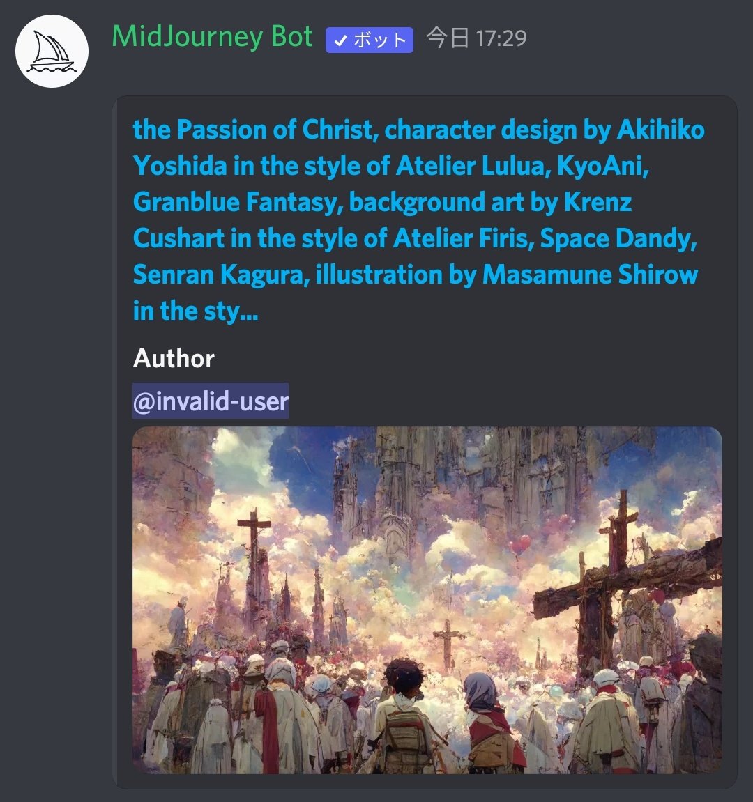 Midjourneyの呪文のまとめ Togetter