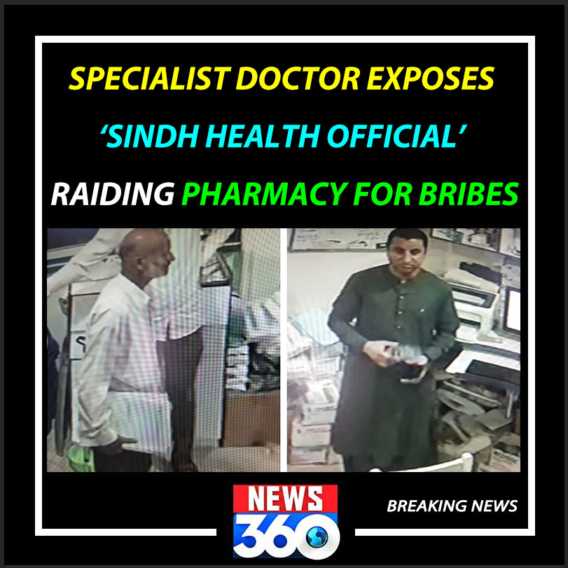 officialnews360's tweet photo. Specialist doctor exposes ‘Sindh health official’ raiding pharmacy for bribes

Read More:https://t.co/PEYuRK7Z7F

#News360 #dilawarjaskani #DRsamrinahashmi #pharmacy https://t.co/JqcPcx8E1e