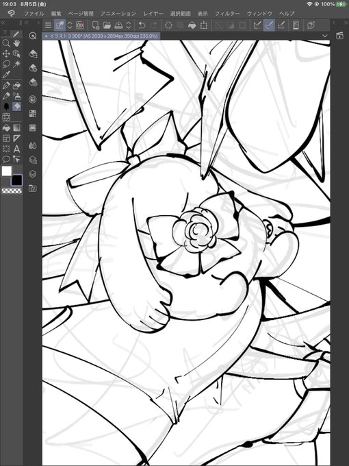 ぷりきゅあの腰についてるマスコットみたいな状態のイゴ様(ぬい)になった 