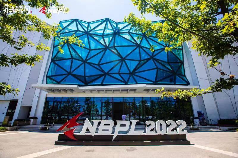 NarakaEsports's tweet photo. Welcome to #NBPL Season 1 Trios Grand Final! Like our stage? 🫶 https://t.co/Cs1lyA4ZwX